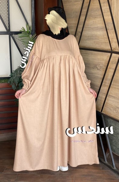 1651651-بيجفاتح-Onesize