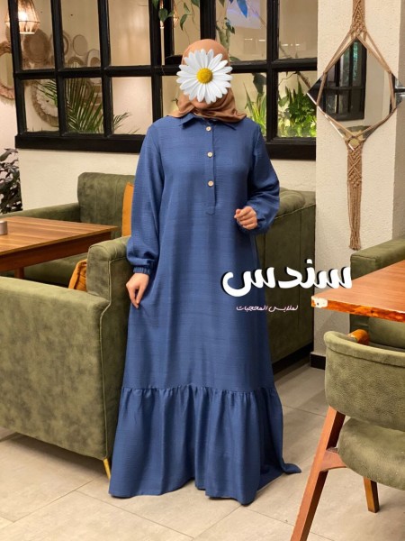 48498485-كحليمتوسط-XL