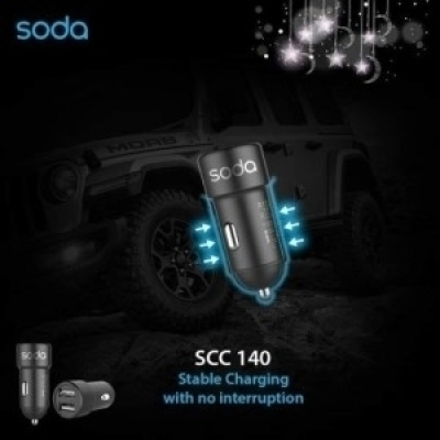 شاحن سيارة soda scc140