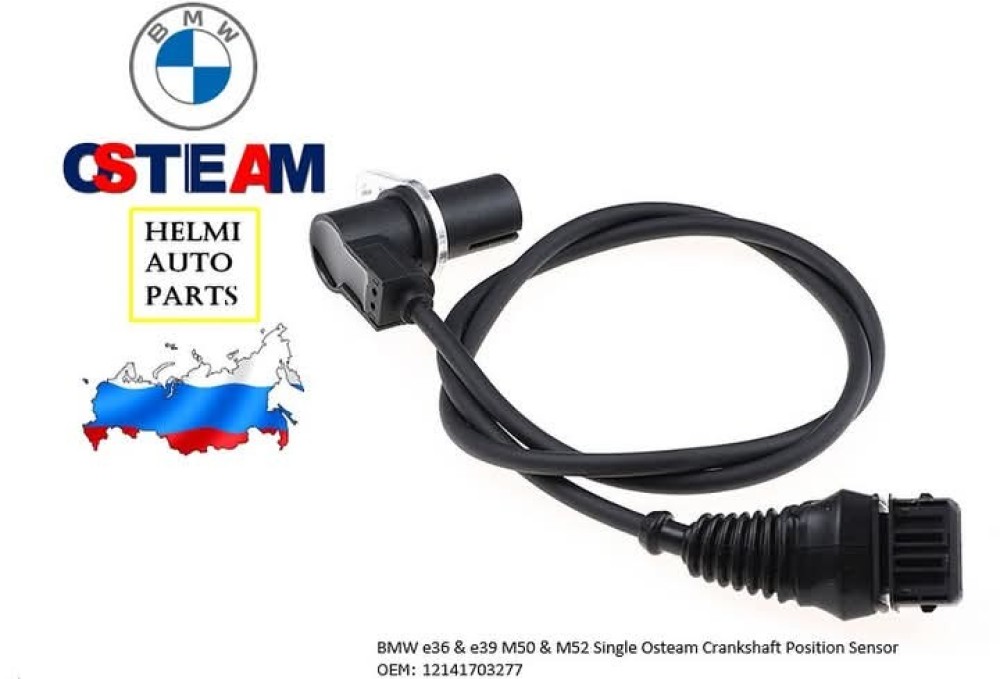 حساس كرنك Crankshaft Position Sensor روسي 🇷🇺